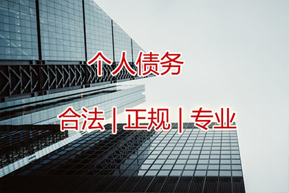 协助追回王先生60万购房定金